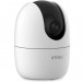 Wi-Fi IP-камера 4 MП Imou IPC-A42P поворотна