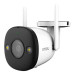 Wi-Fi IP-камера 4 MП IMOU IPC-F42FP-D (2.8 мм)