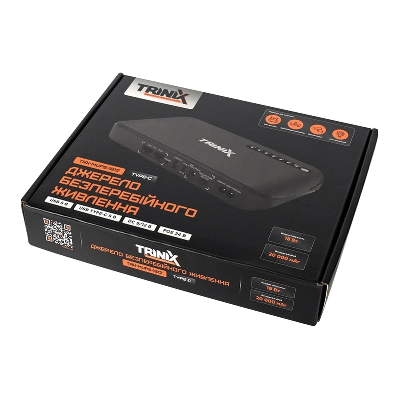 Блок безперебійного живлення Trinix TRX-MUPS-1812 Type-C (20000мАг LiFePo4) для роутера Wi-Fi та оптичного терміналу