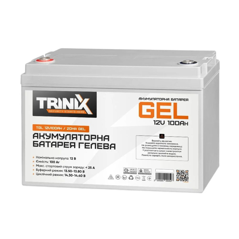 Комплект резервного живлення гібридний інвертор Kraft KRF-AVR1200VA/1КW-12V (MPPT 30А) + АКБ Trinix GEL (12В/100Аг)