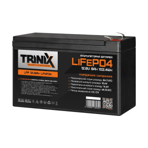 Акумуляторна батарея Trinix LFP 12V8Ah LiFePO4 12В 8 Аг літій-залізо-фосфатна