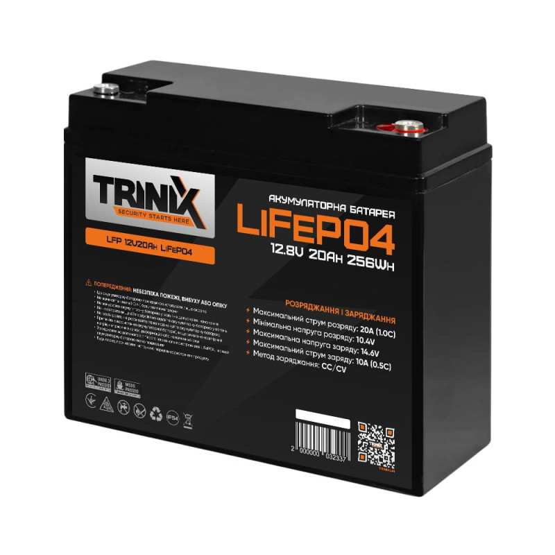 Акумуляторна батарея Trinix LFP 12V20Ah LiFePO4 12В 20 Аг літій-залізо-фосфатна
