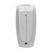 Вуличний датчик руху Trinix HX-85DG (W) дротовий