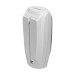 Вуличний датчик руху Trinix HX-85DG (W) дротовий