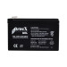 Аккумуляторная батарея Trinix TGL12V12Ah/20Hr GEL 12В 12 Ач гелевая