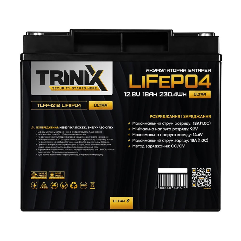 Акумуляторна батарея Trinix TLFP-1218 Ultra LiFePO4 12В 18А г літій-залізо-фосфатна 