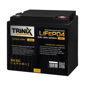 Акумуляторна батарея Trinix TLFP-1242 Ultra LiFePO4 12В 42 Аг літій-залізо-фосфатна