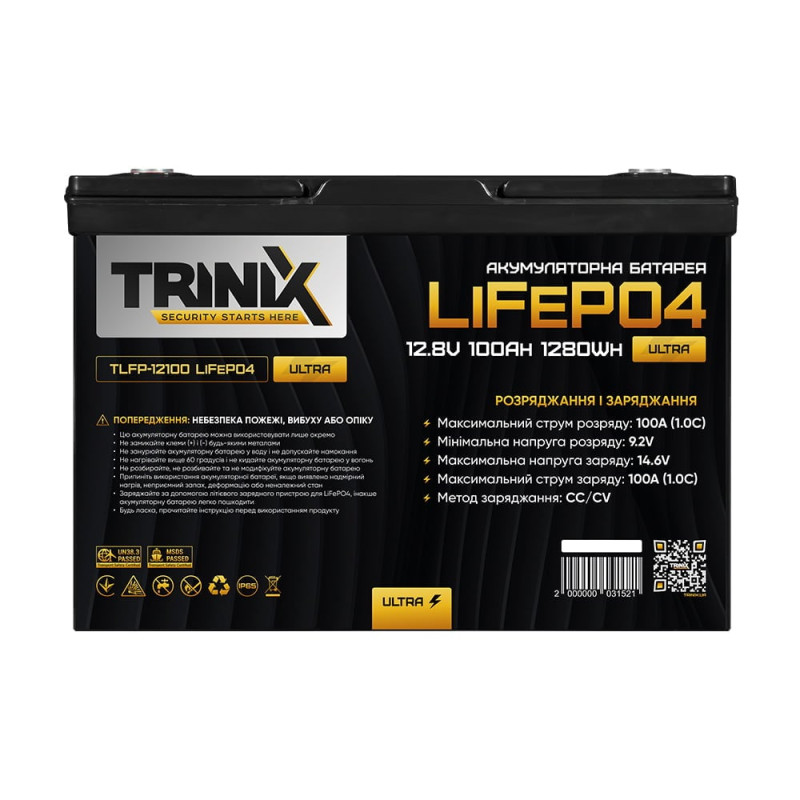 Акумуляторна батарея Trinix TLFP-12100 Ultra LiFePO4  12В 100 Аг літій-залізо-фосфатна