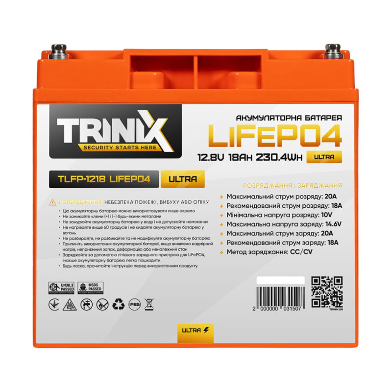 Аккумуляторная батарея Trinix TLFP-1218 Ultra LiFePO4 (4S) 12В 18 Ач литий-железо-фосфатная