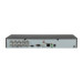 8-канальний ХVR реєстратор Hikvision iDS-7208HQHI-M1/S (C) AcuSense