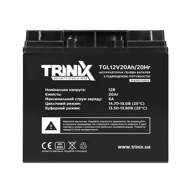 Аккумуляторная батарея Trinix TGL12V20Ah/20Hr GEL Super Charge 12В 20 Ач гелевая