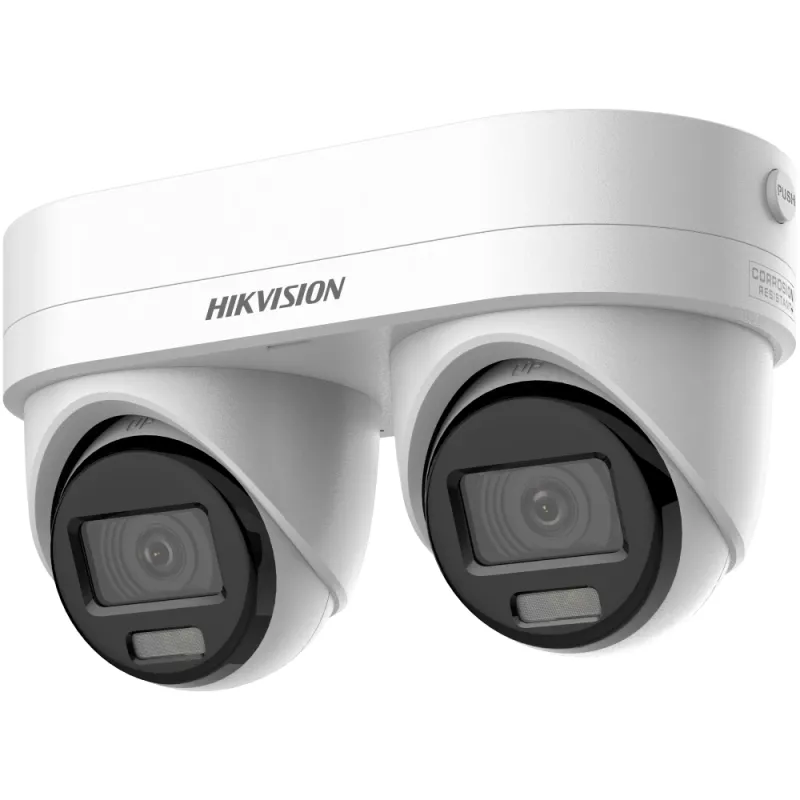 IP-камера 4 МП Hikvision DS-2CD2343G2D-LIZ2UY/SRB (2.8/4 мм)