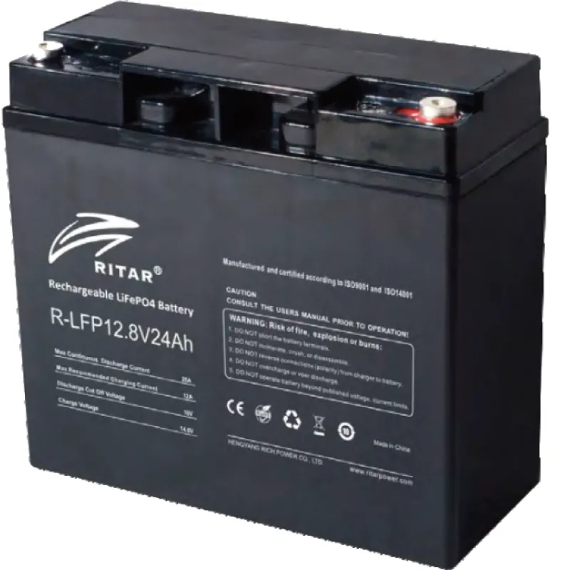 Аккумуляторная батарея 24 Ач Ritar R-LFP12.8V24AH литий-железо-фосфатная с системой подогрева