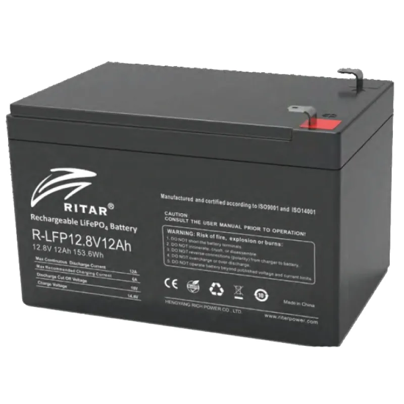 Аккумуляторная батарея 12 Ач Ritar R-LFP12.8V12AH литий-железо-фосфатная с системой подогрева
