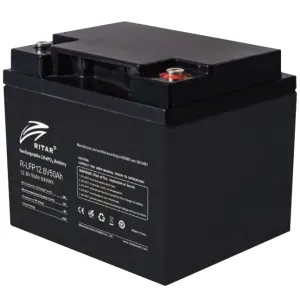 Акумуляторна батарея 50 Аг Ritar R-LFP12.8V50AH літій-залізо-фосфатна із системою підігріву