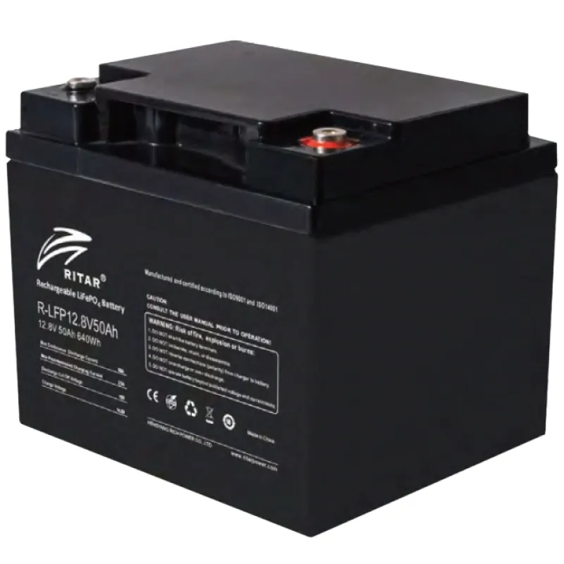 Акумуляторна батарея 50 Аг Ritar R-LFP12.8V50AH літій-залізо-фосфатна із системою підігріву