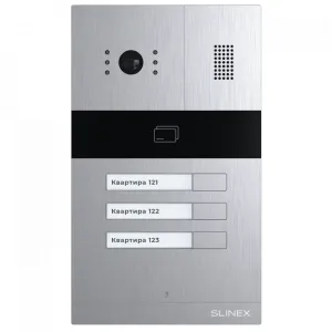 Виклична панель Slinex MA-03CRHD срібляста на 3 абоненти зі зчитувачем