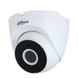 Wi-Fi IP-камера 4 МП Dahua DH-IPC-HDW1430DT-SAW (2.8 мм)