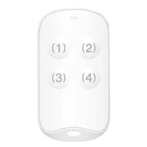 Брелок Hikvision DS-PC2002-WECKV