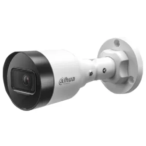 IP-камера 4 МП Dahua DH-IPC-HFW1431S1 (2.8мм) біла