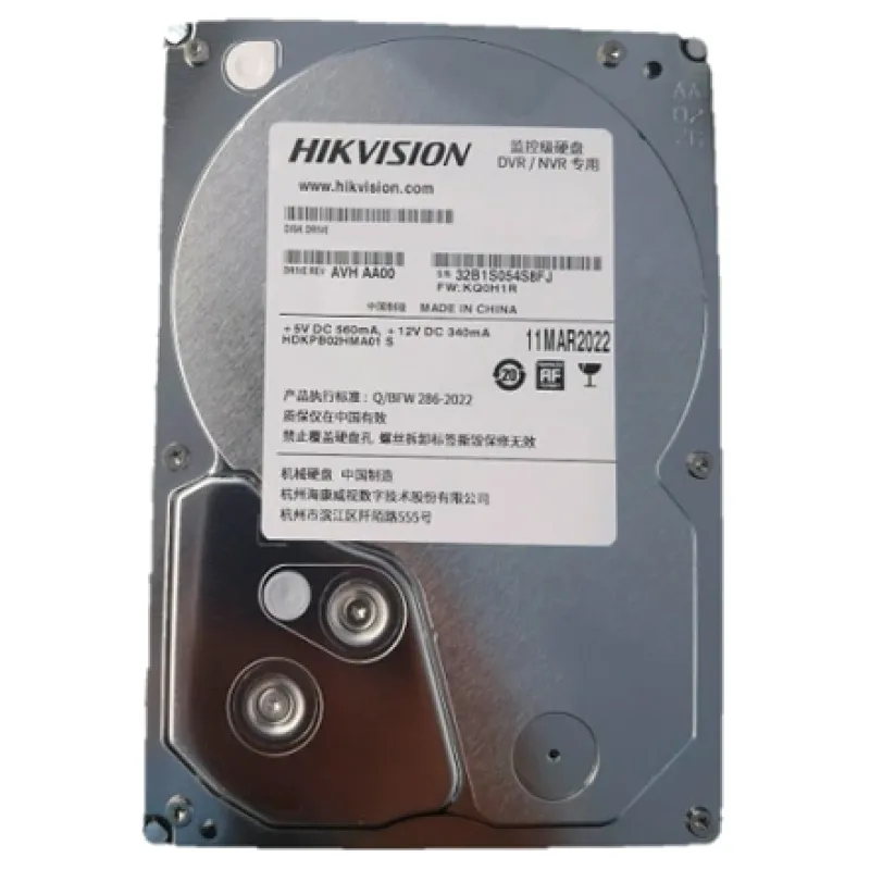Жорсткий диск 2 ТБ Hikvision DS20HKVS-VX1