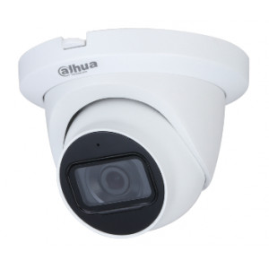 HDCVI камера 2 МП Dahua DH-HAC-HDW1231TLMQP-A (2.8 мм) Starlight