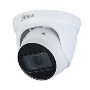 IP-камера 2 МП Dahua DH-IPC-HDW1230T1-ZS-S5 (2.8-12 мм)