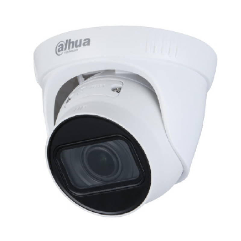 IP-камера 2 МП Dahua DH-IPC-HDW1230T1-ZS-S5 (2.8-12 мм)