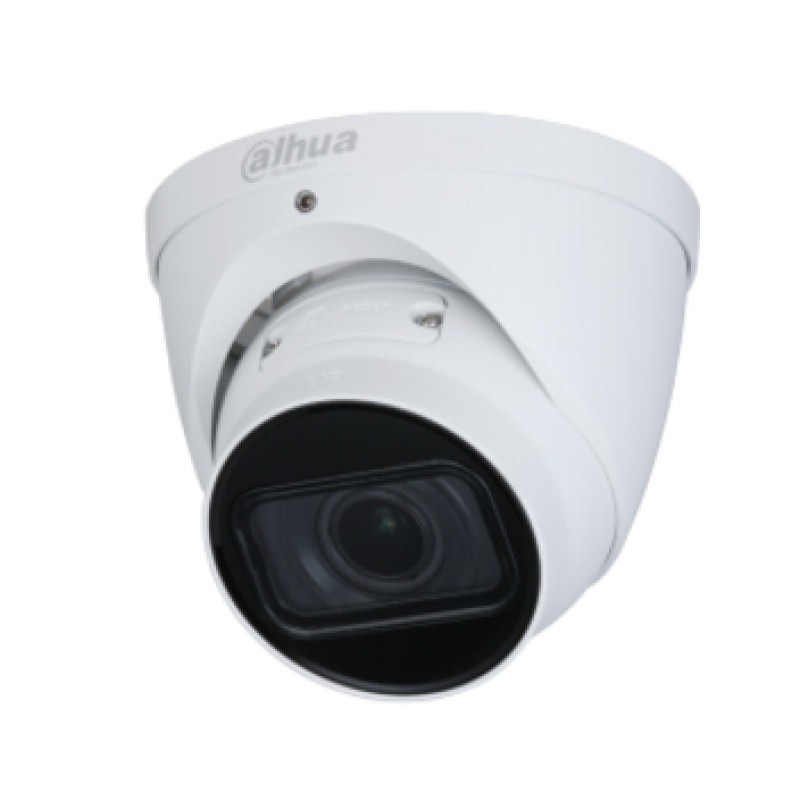 IP-камера 4 МП Dahua DH-IPC-HDW1431TP-ZS-S4 (2.8-12 мм)