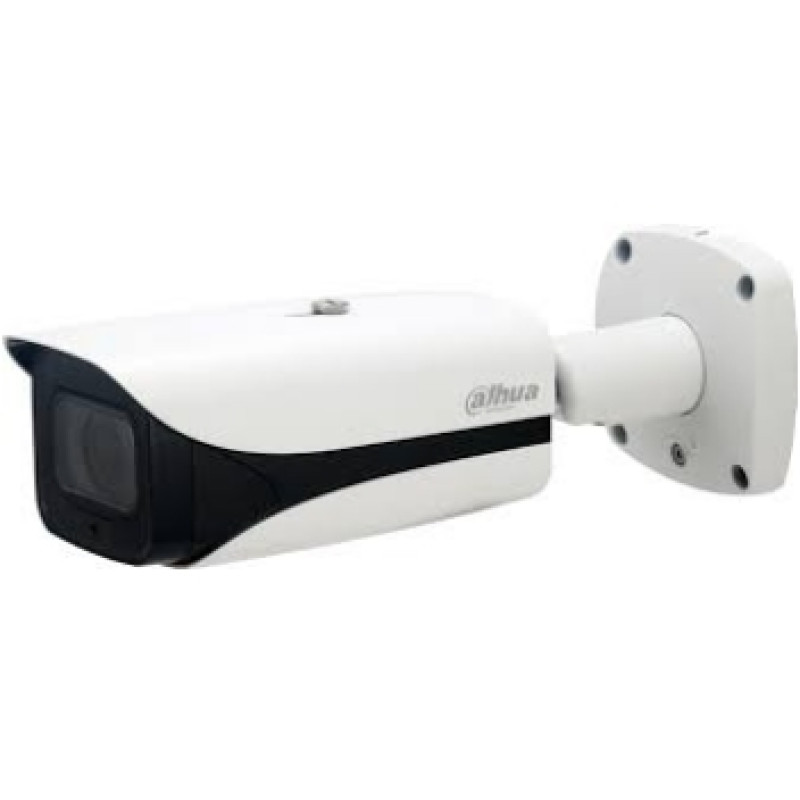 IP-камера 2 МП Dahua DH-IPC-HFW5241EP-ZE (2.7-13.5 мм) з PoE