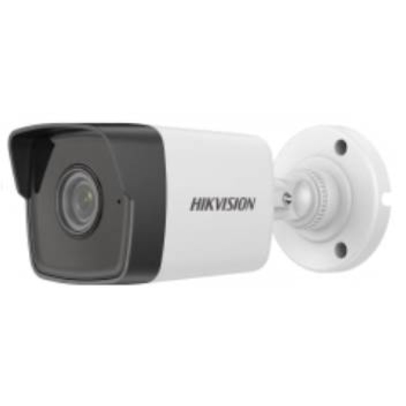 IP-камера 2 МП Hikvision DS-2CD1023G0-IUF (C) (2.8 мм)
