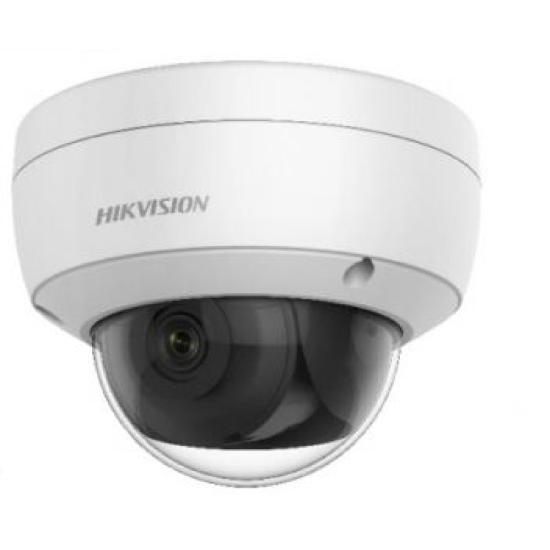 IP-камера 2 МП Hikvision DS-2CD2126G1-IS (2.8 мм) DarkFighter з PoE