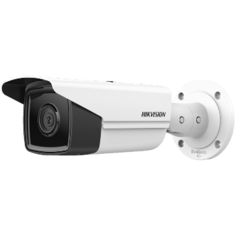 IP-камера 2 МП Hikvision DS-2CD2T23G2-4I (4 мм)