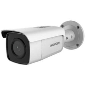 IP-камера 2 МП Hikvision DS-2CD2T26G1-4I (4 мм)