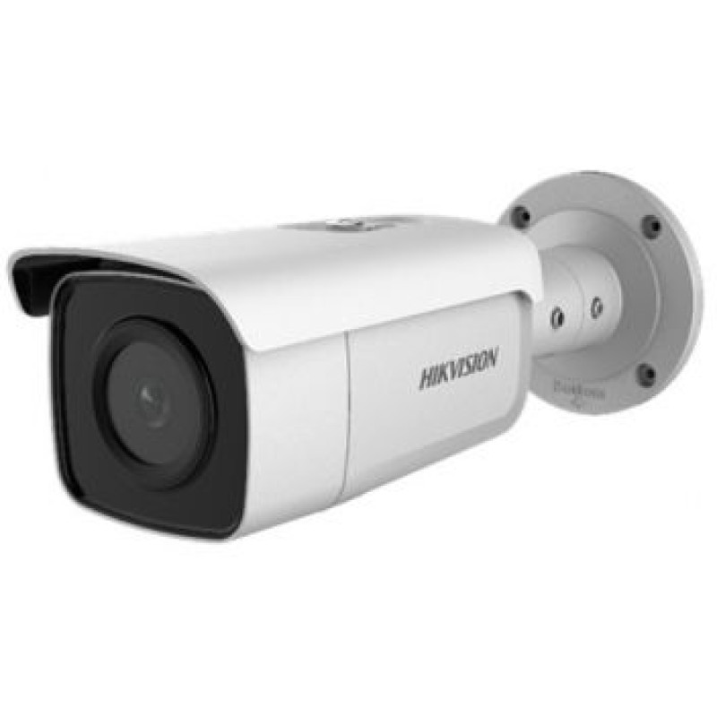 IP-камера 2 МП Hikvision DS-2CD2T26G1-4I (4 мм)
