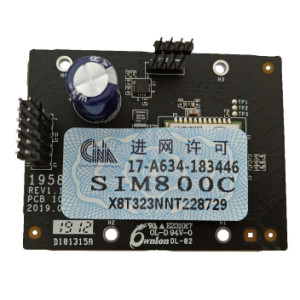 Модуль GPRS Hikvision DS-PMA-G1