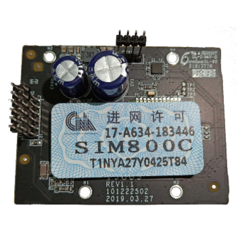 Модуль GPRS Hikvision DS-PMA-G2