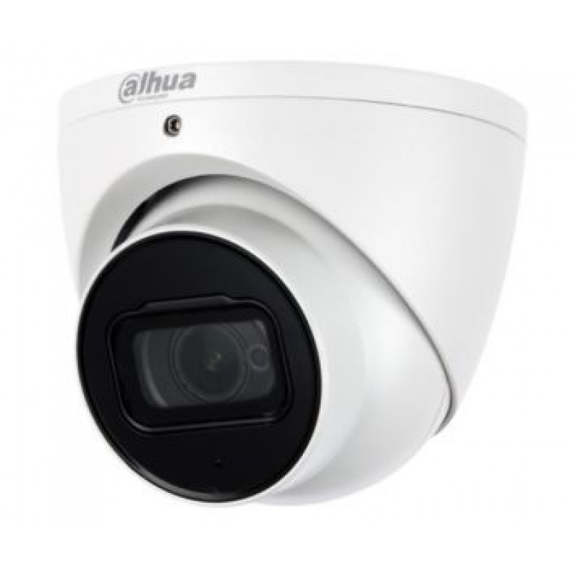 HDCVI камера 2 МП Dahua DH-HAC-HDW1200TP-Z-A (2.7-12 мм)