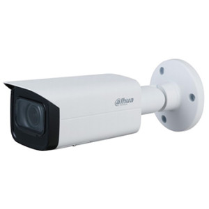 IP-камера 4 МП Dahua DH-IPC-HFW1431TP-ZS-S4 (2.8-12 мм)
